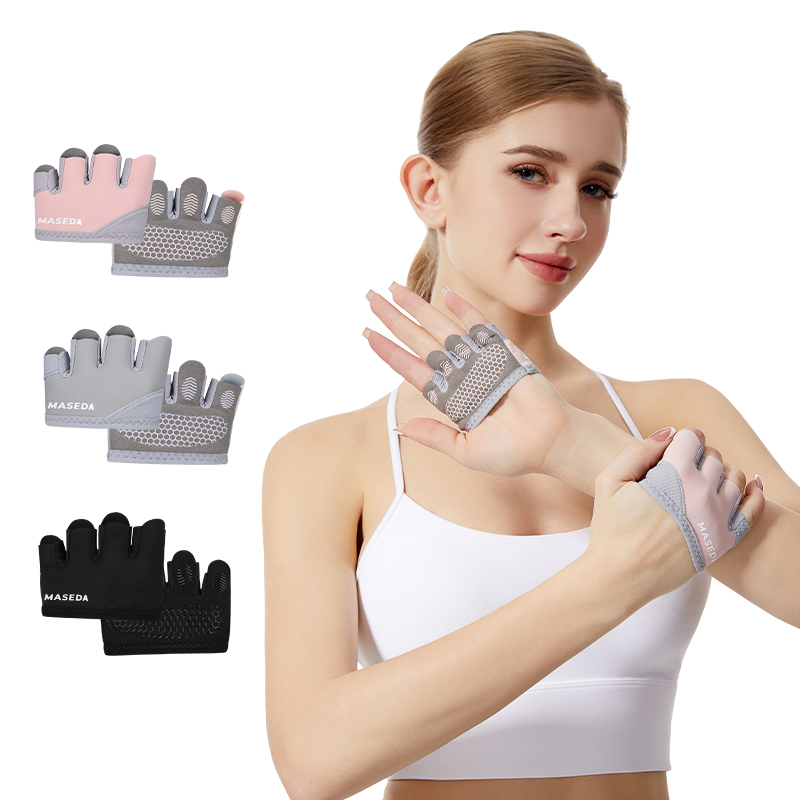 Yoga Fitness & Nutrition Llp - Pair of Fitness Fingerless Gloves: Anti-Blister