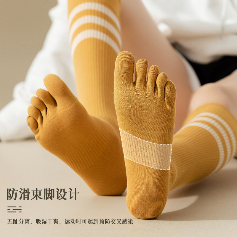 Yoga Fitness Wear - Women Gym Yoga Fitness Sport Socks