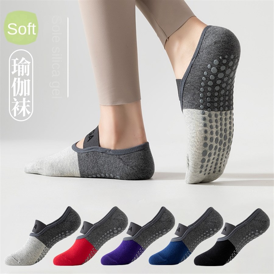 5 pairs Cross-Border Professio - Yoga Dance & Fitness Center Llc review and price