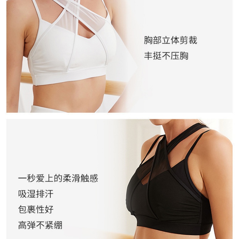 Mesh Sports Fitness Bra and Le - Yoga Fitness Leggings review and price