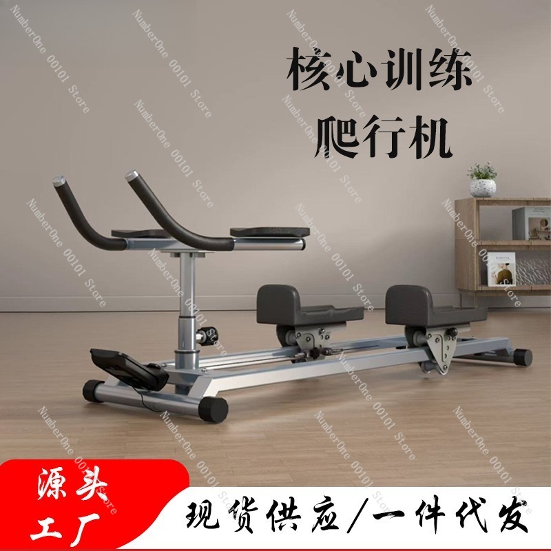Multifunctional Steel Tube Cli - Yoga Fitness Body review and price