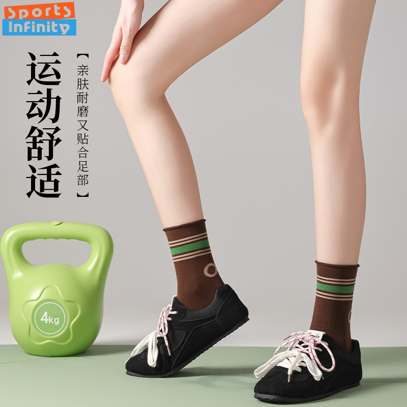 New Professional Pilates Socks - Yoga Dance & Fitness Center Llc review and price