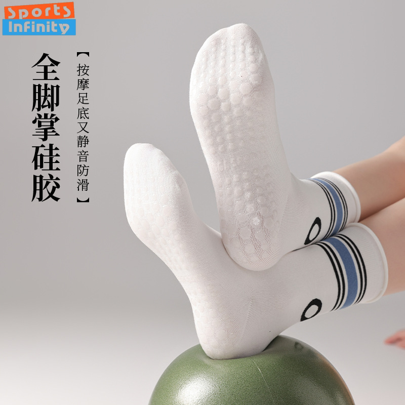 New Professional Pilates Socks - Yoga Dance & Fitness Center Llc review and price