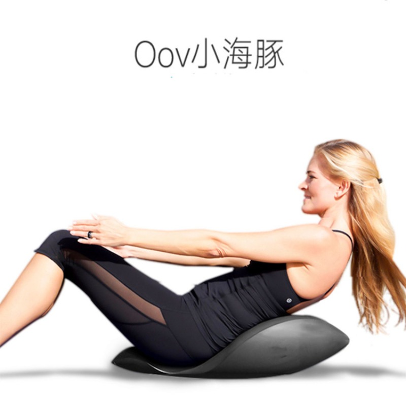 Back Trainer Yoga Equipment Li - Yoga Fitness Body review and price