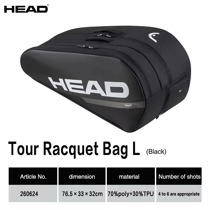 HEAD TOUR/PROX Series Tennis R - Head Racket Boom review and price