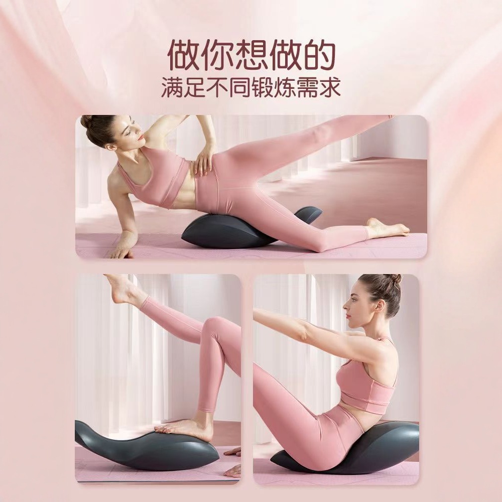 Yoga Pilates Spine Corrector F - Yoga Fitness Body review and price