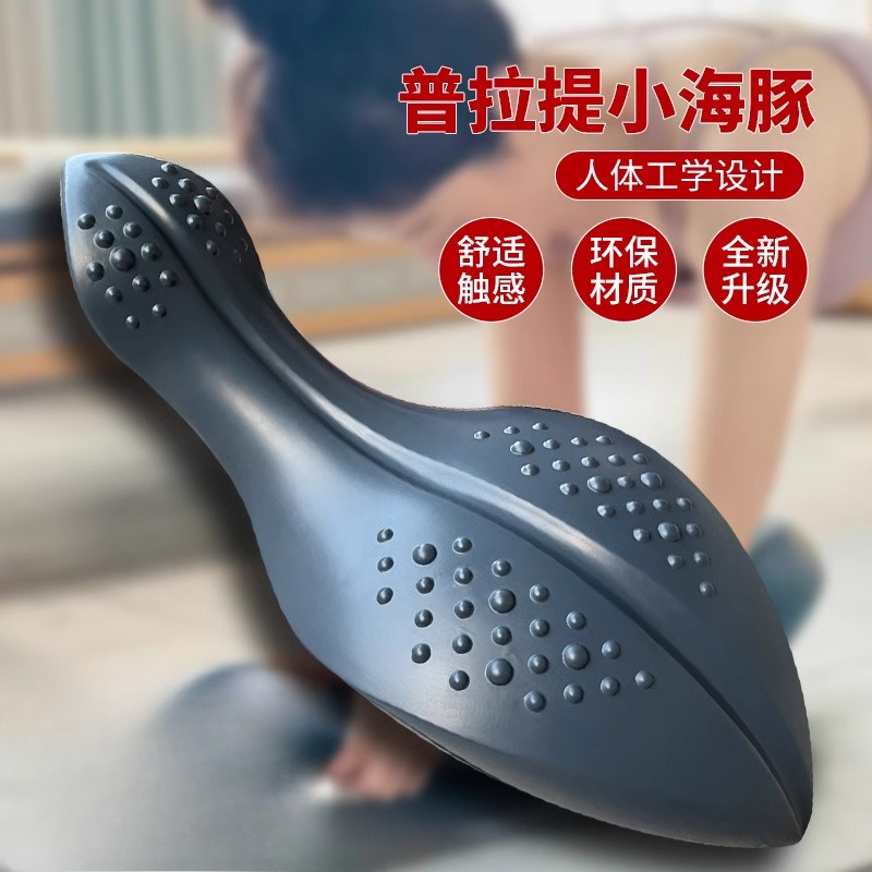 Yoga Pilates Spine Corrector F - Yoga Fitness Body review and price