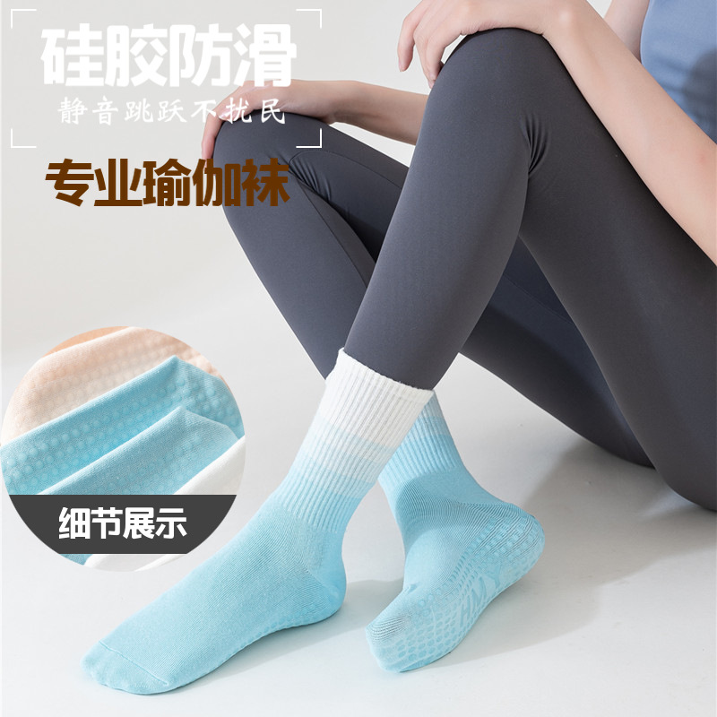 Professional Yoga Socks Women  - Yoga Fitness Wear review and price