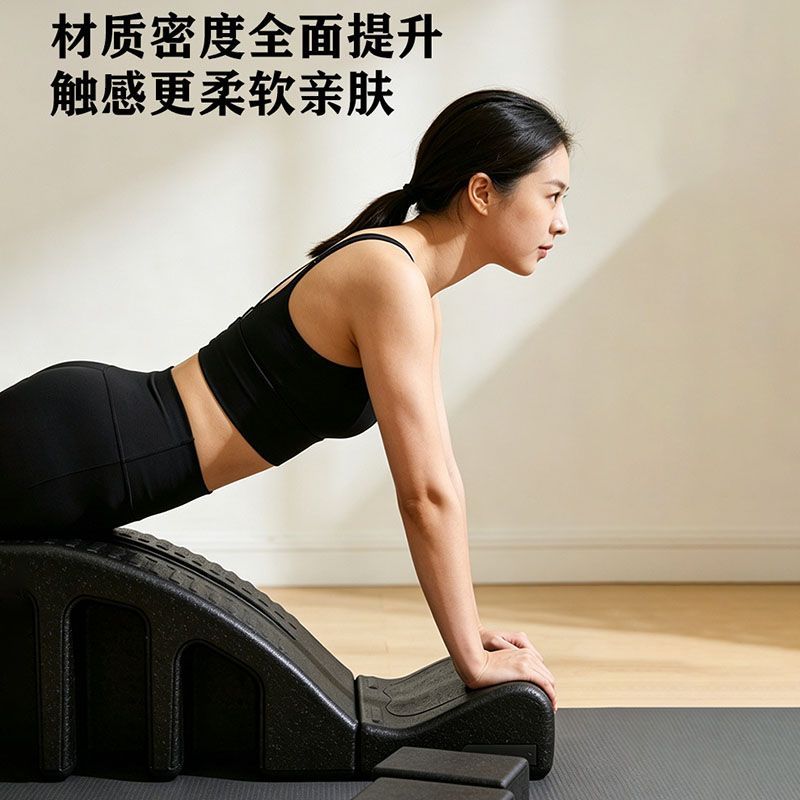 Pilates Upgraded Spine Correct - Yoga Fitness Body review and price