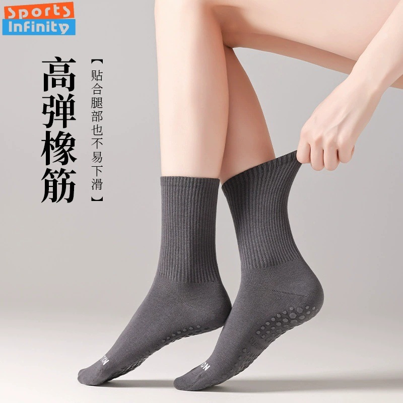 Solid Color Yoga Socks Anti Sl - Yoga Dance & Fitness Center Llc review and price