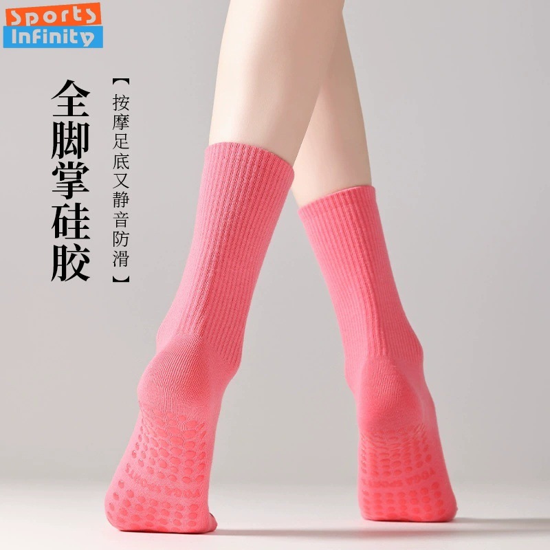 Solid Color Yoga Socks Anti Sl - Yoga Dance & Fitness Center Llc review and price
